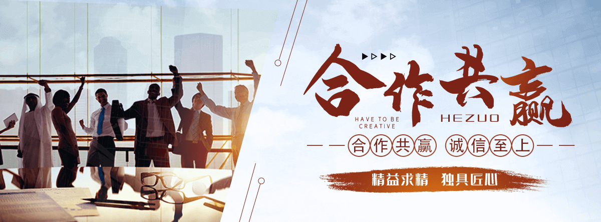 珠海镀锌桥架厂家